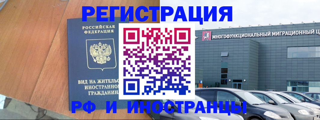 найти адрес прописки в Красноуральске